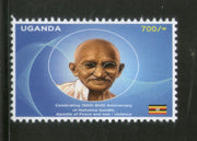 Uganda 2019 Mahatma Gandhi of India 150th Birth Anniversary 1v MNH # 28A