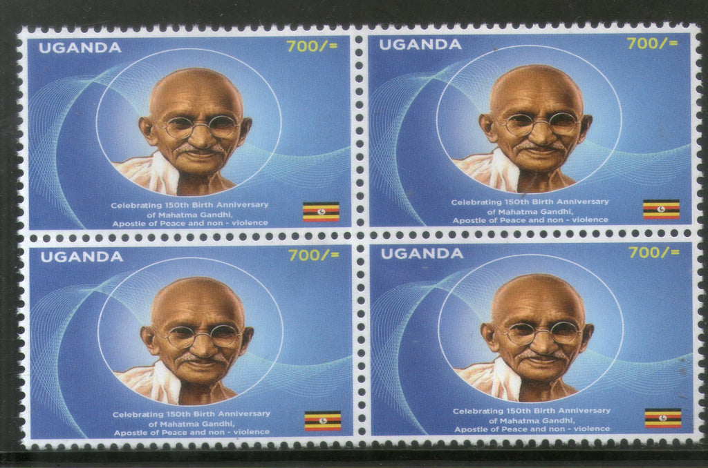 Uganda 2019 Mahatma Gandhi of India 150th Birth Anniversary 1v BLK/4 MNH # 28B