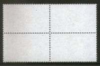 Uganda 2019 Mahatma Gandhi of India 150th Birth Anniversary 1v BLK/4 MNH # 28B