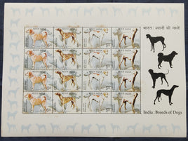 India 2005 Breeds of Dogs Phila-2108 Sheetlet MNH