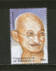 Dominica 1998 Mahatma Gandhi of India Sc 2094 MNH # 2912