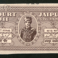 India Fiscal Jaipur 8 As Court Fee TYPE 4 KM 10 Court Fee Revenue Stamp # 291A - Phil India Stamps