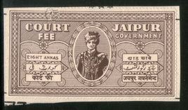 India Fiscal Jaipur 8 As Court Fee TYPE 4 KM 10 Court Fee Revenue Stamp # 291A - Phil India Stamps
