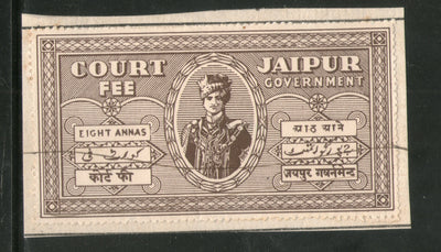 India Fiscal Jaipur 8 As Court Fee TYPE 4 KM 10 Court Fee Revenue Stamp # 291B - Phil India Stamps