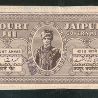 India Fiscal Jaipur 8 As Court Fee TYPE 4 KM 10 Court Fee Revenue Stamp # 291C - Phil India Stamps