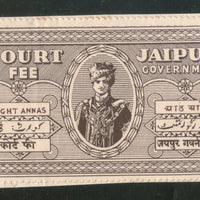 India Fiscal Jaipur 8 As Court Fee TYPE 4 KM 10 Court Fee Revenue Stamp # 291D - Phil India Stamps