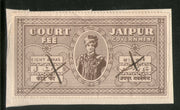India Fiscal Jaipur 8 As Court Fee TYPE 4 KM 10 Court Fee Revenue Stamp # 291E - Phil India Stamps