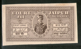 India Fiscal Jaipur 8 As Court Fee TYPE 4 KM 10 Court Fee Revenue Stamp # 291F - Phil India Stamps