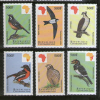 Central African Republic 1999 Birds of Africa Wildlife Sc 1229-34 MNH # 2937