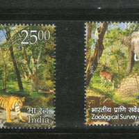 India 2015 Zoological Survey of India ERROR Two diff Colour Printing MNH # 2938