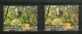 India 2015 Zoological Survey of India ERROR Two diff Colour Printing MNH # 2938