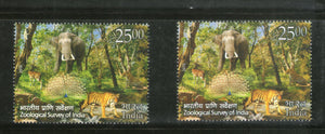 India 2015 Zoological Survey of India ERROR Two diff Colour Printing MNH # 2938