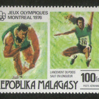 Malagasy 1976 Olympic Games Long Jump Sc C153 MNH # 2950
