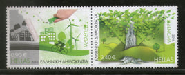 Greece 2016 Europa Environment Protection Wind Energy 2v MNH # 2953