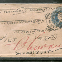 India QV ½An Blue Envelope MUZAFFARNAGAR Squired Cancellation # 295 - Phil India Stamps