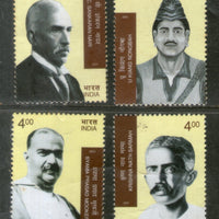 India 2001 Personality Series Nationalism Politician Lawer Martyr 4v MNH # 2964