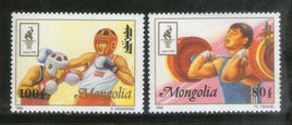 Mongolia 1996 Olympic Games Weight lifting Boxing Sc 2240-41 MNH # 2969