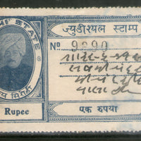 India Fiscal Sirohi State 1Re King TYPE 10 KM 106 Court Fee Revenue Stamp # 2971