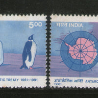 India 1991 Antarctic Treaty Penguin Map Phila 1282-83 MNH # 2991