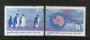 India 1991 Antarctic Treaty Penguin Map Phila 1282-83 MNH # 2991