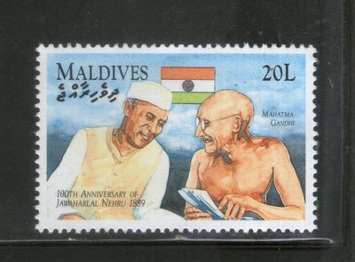 Maldives 1990 Mahatma Gandhi Jawaharlal Nehru India Flag Sc 1372 MNH # 299