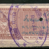 India Fiscal Tihri Garhwal State 1Re Type 8 KM 85 Court Fee Revenue Stamp # 29A - Phil India Stamps