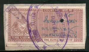 India Fiscal Tihri Garhwal State 1Re Type 8 KM 85 Court Fee Revenue Stamp # 29A - Phil India Stamps