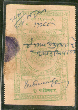 Inde État fiscal Jamkhandi 1An Frais de justice TYPE 25 KM 251 Timbre fiscal n° 3006
