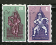 Indonesia 1962 Ramayana Ballet Hanuman Ravana God Hindu Mythology 2v MNH  # 300