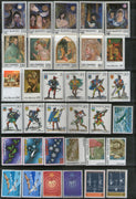 San Marino Collection of 64 Diff Stamps on Paintings Coins Music Birds All MNH # 3046