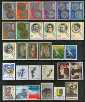 San Marino Collection of 64 Diff Stamps on Paintings Coins Music Birds All MNH # 3046