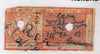 India Fiscal Kurundwad Junior State 1An Court Fee TYPE 5 KM 51 Revenue Stamp # 3060