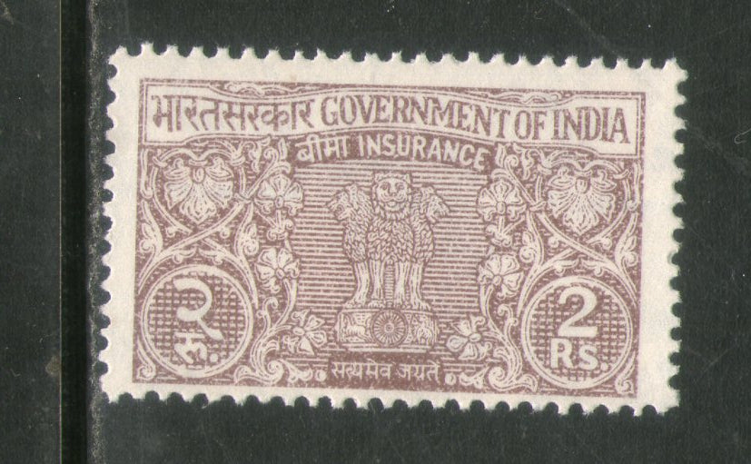 Ins Rajput Stamp India Fiscal Rs.2 Insurance Revenue Stamp MNH # 3071| Phil India Stamps
