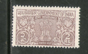 India Fiscal Rs.2  Insurance Revenue Stamp MNH # 3071