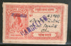 India Fiscal Sirohi State 5Rs King TYPE 15 KM 159 Court Fee Revenue Stamp # 3078