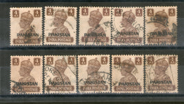 Timbres usagés Inde 4 As KGVI O/P Pakistan x10 pièces Lot n° 3079