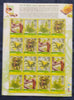 India 2003 Medicinal Plants Herbs Phila-1965 Sheetlet MNH