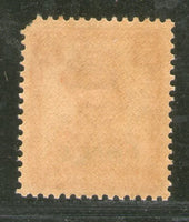 India Patiala State 2As KG VI Postage Stamp SG 109 / Sc 108 Cat £8 MNH # 30