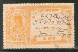 Inde Fiscal Sirohi State 2Rs King TYPE 15 KM 156 Timbre fiscal pour frais de justice n° 3104