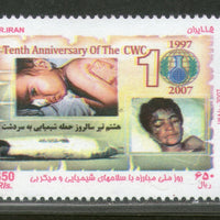 Iran 2007 CWC Chemical Weapon Convention Anni. Sc 2932 MNH # 3106
