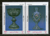 Iran 2008 World Handicraft Day Engraved Pottery Vase Art Sc 2961 MNH # 3108