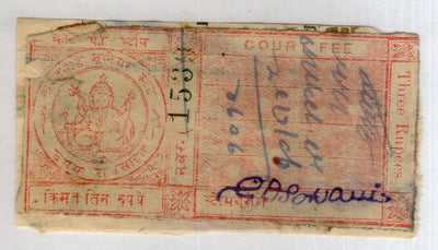 India Fiscal Kurundwad Junior State 5Rs Court Fee TYPE 5 Revenue Stamp # 310