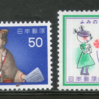 Japan 1979 Letter Writing Day Hakata Doll Girl Philately Sc 1370-71 MNH # 312