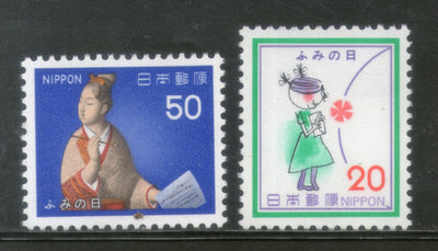 Japan 1979 Letter Writing Day Hakata Doll Girl Philately Sc 1370-71 MNH # 312