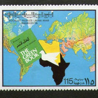 Libya 1977 The Green Book Map Hand Quail Sc 707 Se-tenant MNH # 313