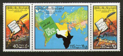 Libya 1977 The Green Book Map Hand Quail Sc 707 Se-tenant MNH # 313