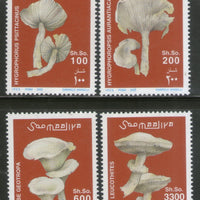 Somalia 2002 Mushroom Fung Plant 4v MNH # 314
