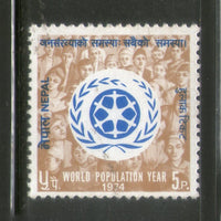 Nepal 1974 World Population Year Sc 287 MNH # 316