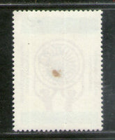 India 1998 Universal Declaration of Human Rights Phila-1613 1v MNH