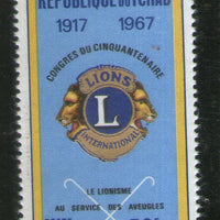 Chad 1967 Lion's International Club 1v Sc CB4 MNH # 3184